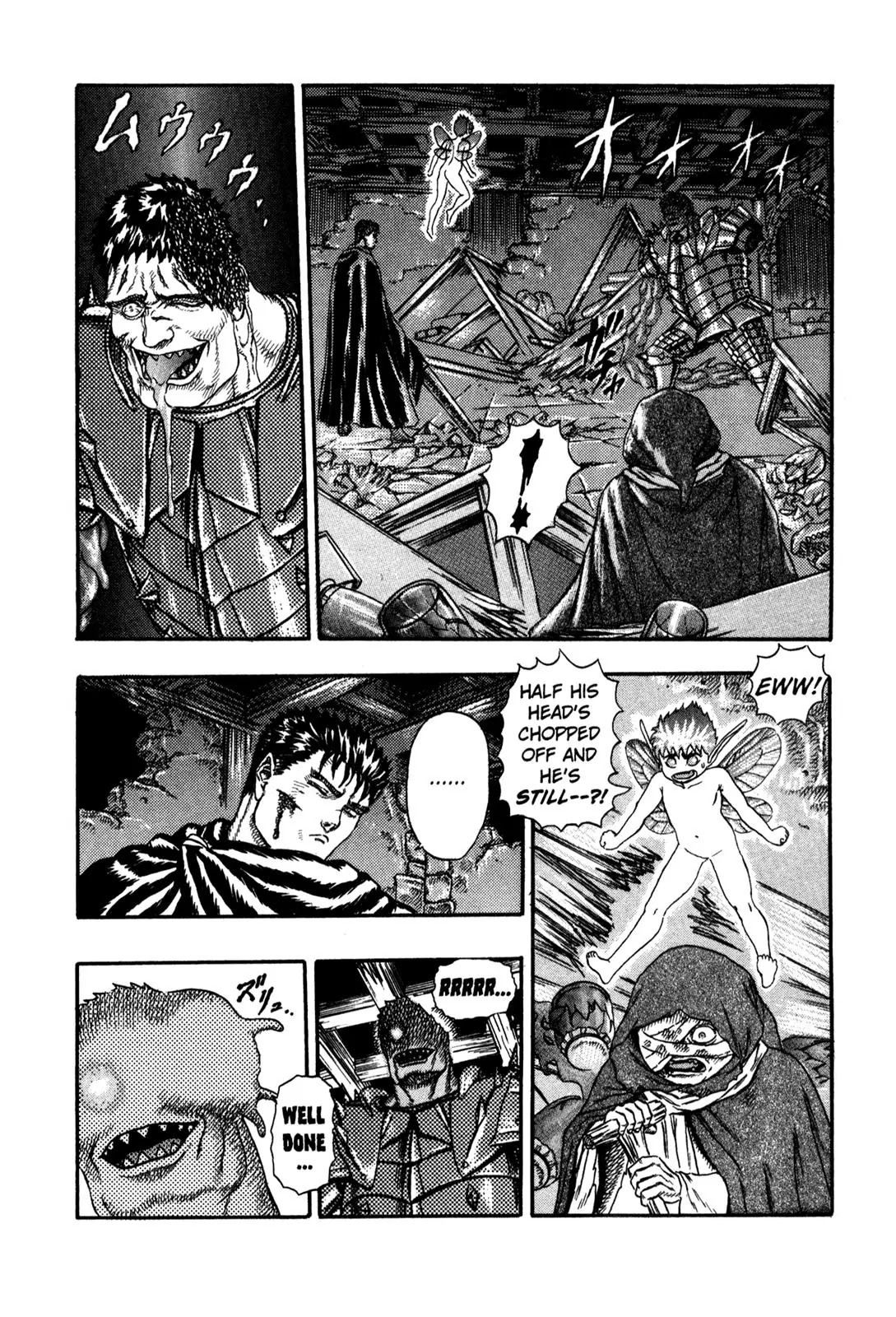 Berserk Chapter 0.4 - Page 61