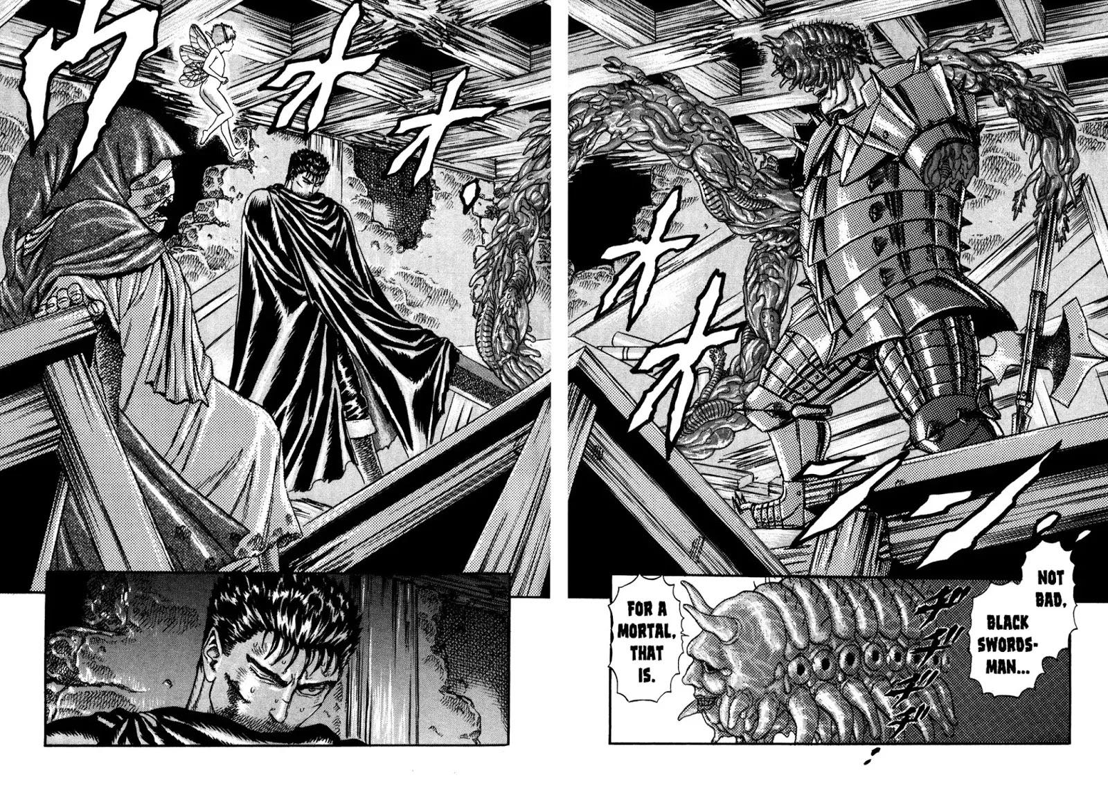 Berserk Chapter 0.4 - Page 63