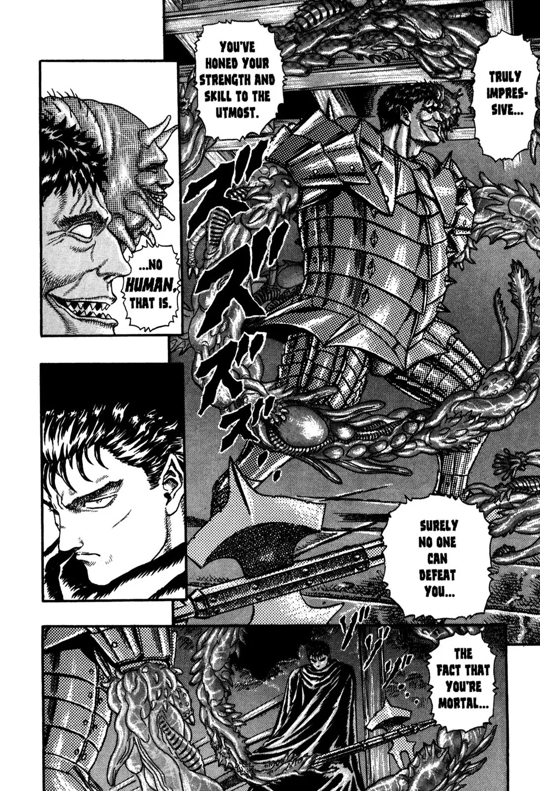 Berserk Chapter 0.4 - Page 66