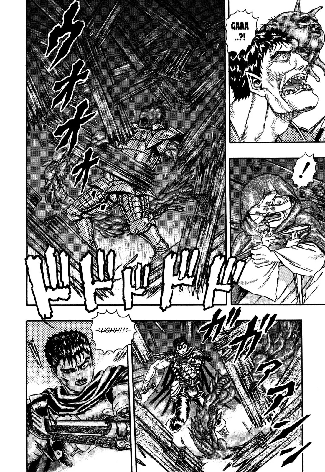 Berserk Chapter 0.4 - Page 68