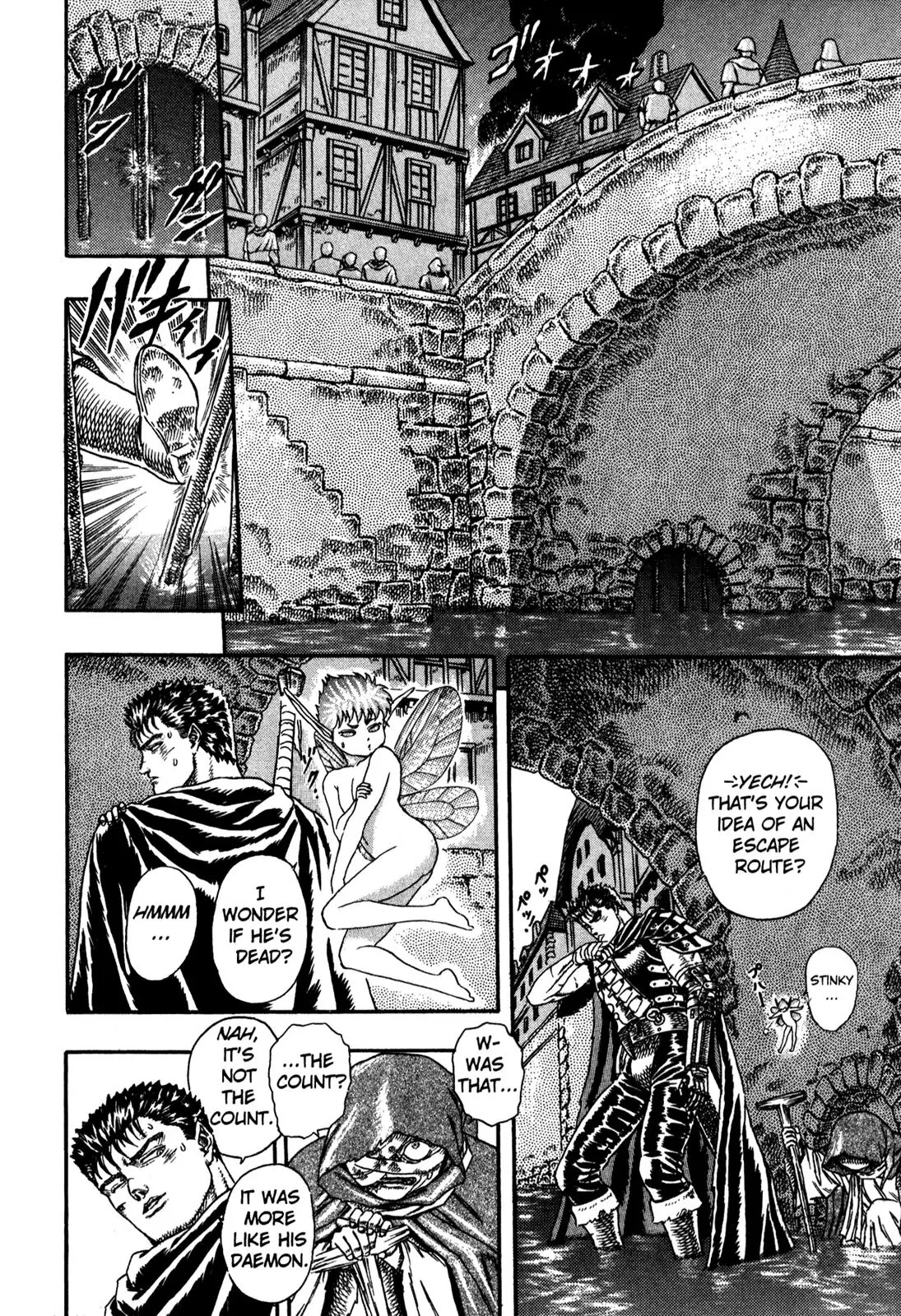Berserk Chapter 0.4 - Page 70