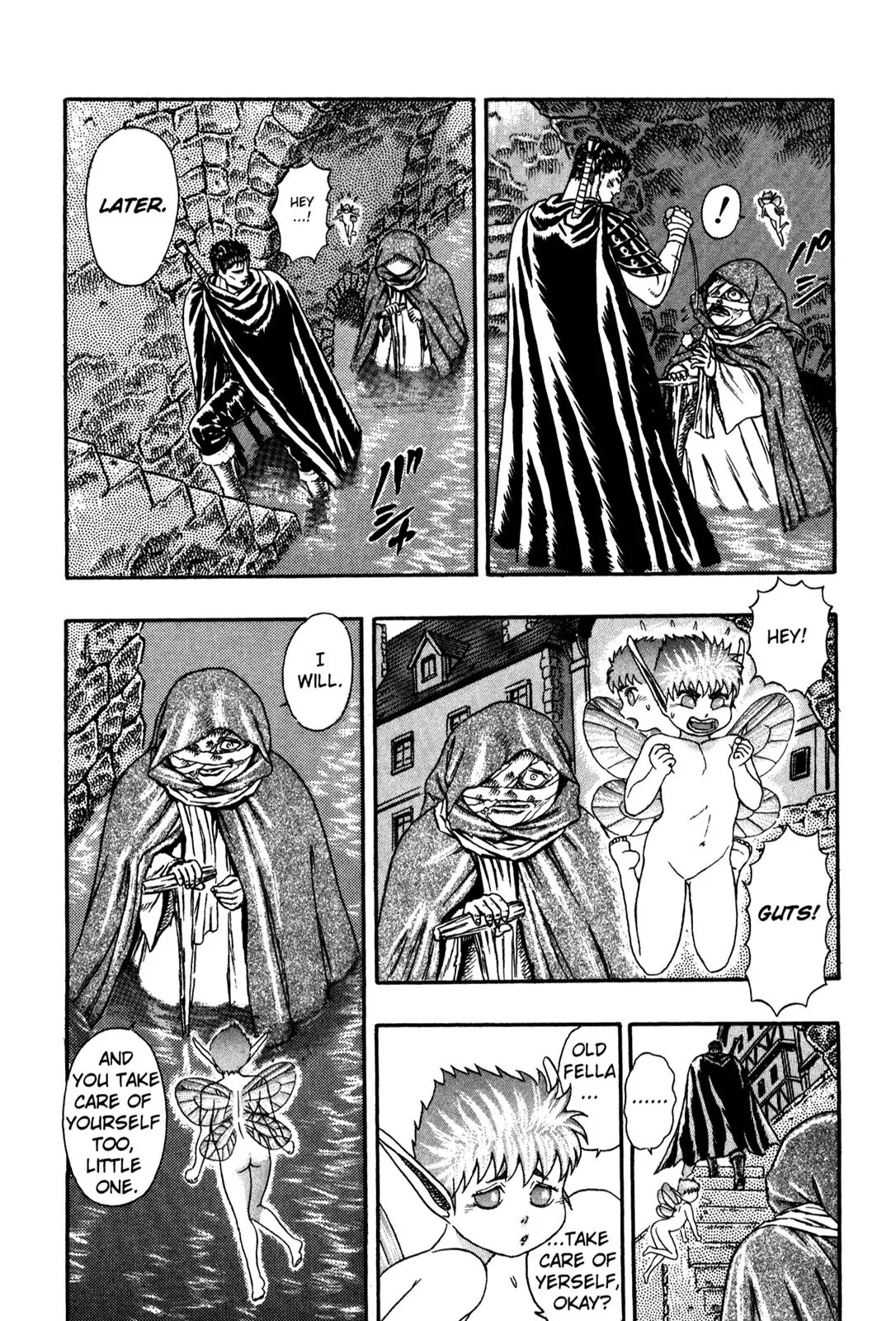 Berserk Chapter 0.4 - Page 72
