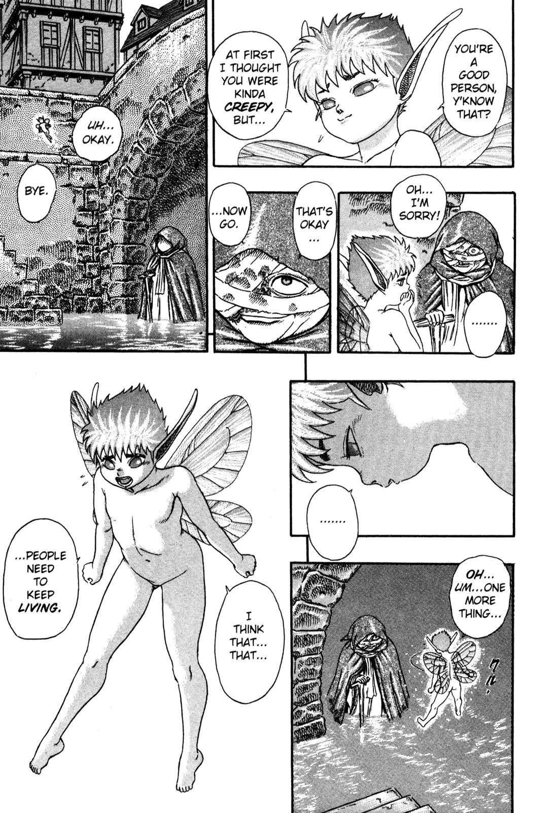 Berserk Chapter 0.4 - Page 73