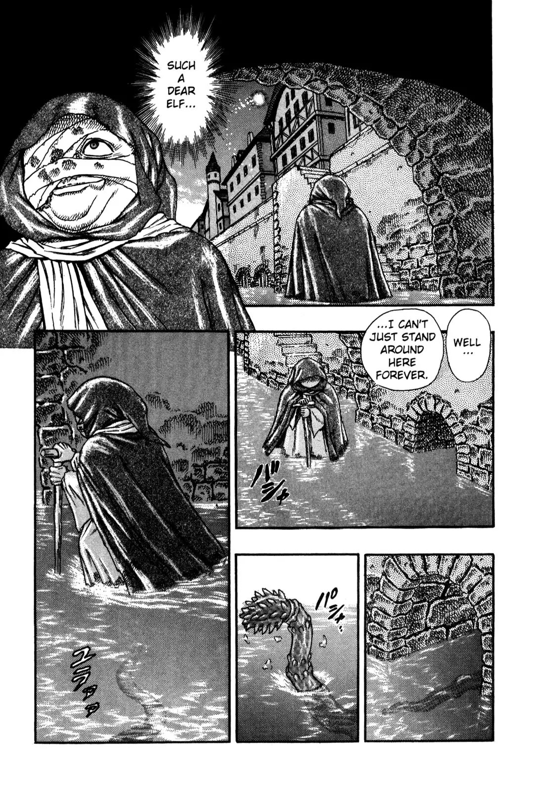Berserk Chapter 0.4 - Page 75