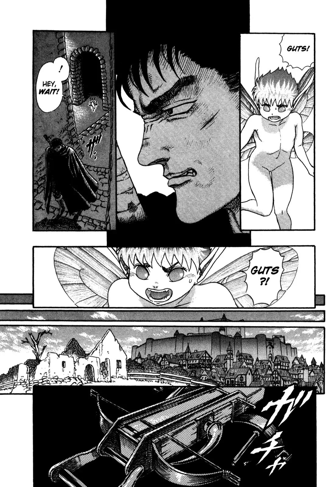 Berserk Chapter 0.4 - Page 81