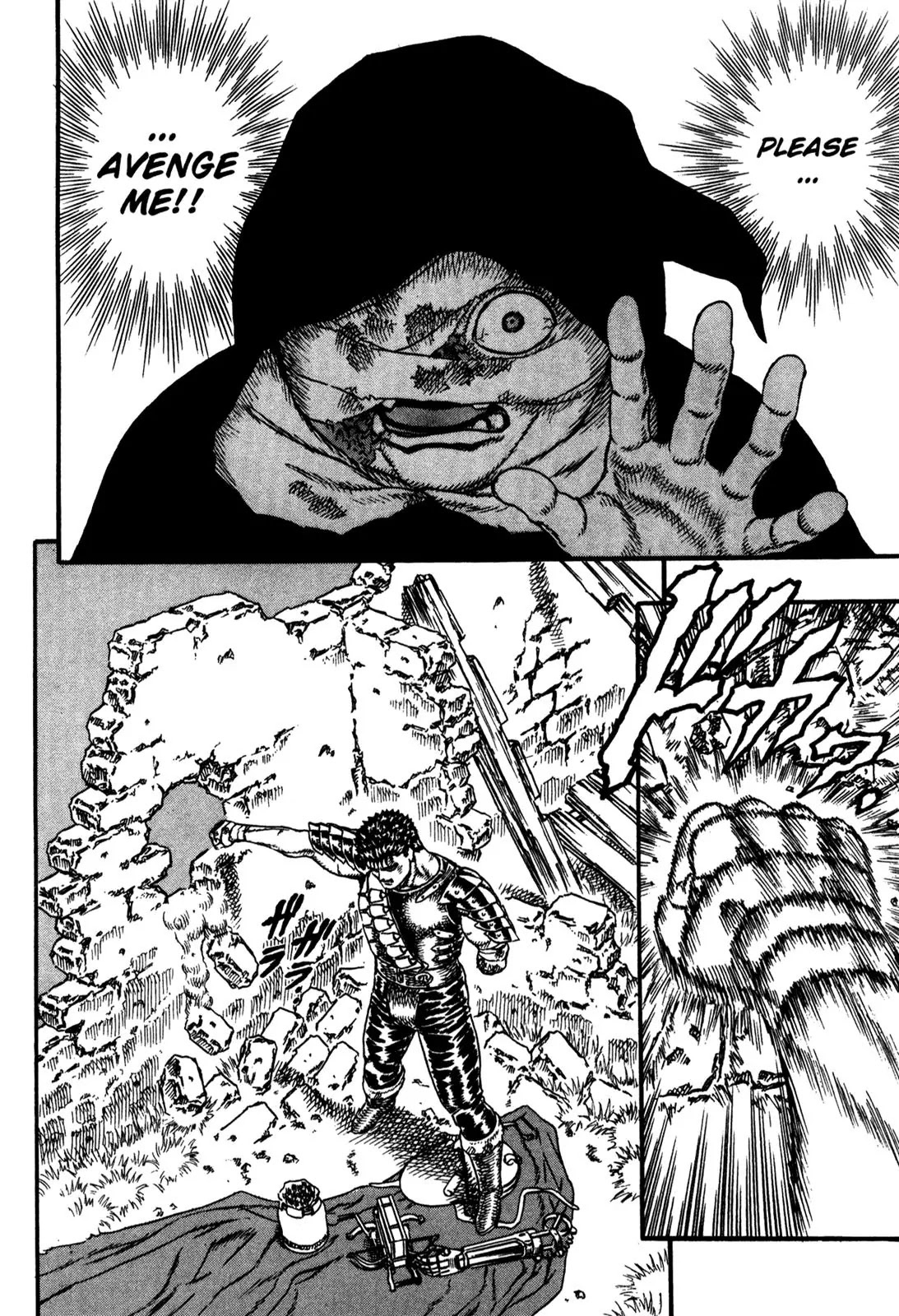 Berserk Chapter 0.4 - Page 86