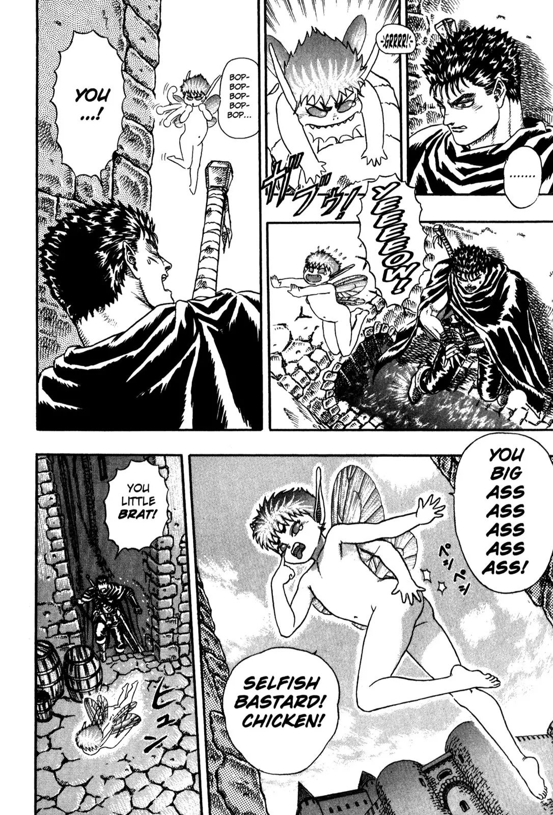 Berserk Chapter 0.4 - Page 98