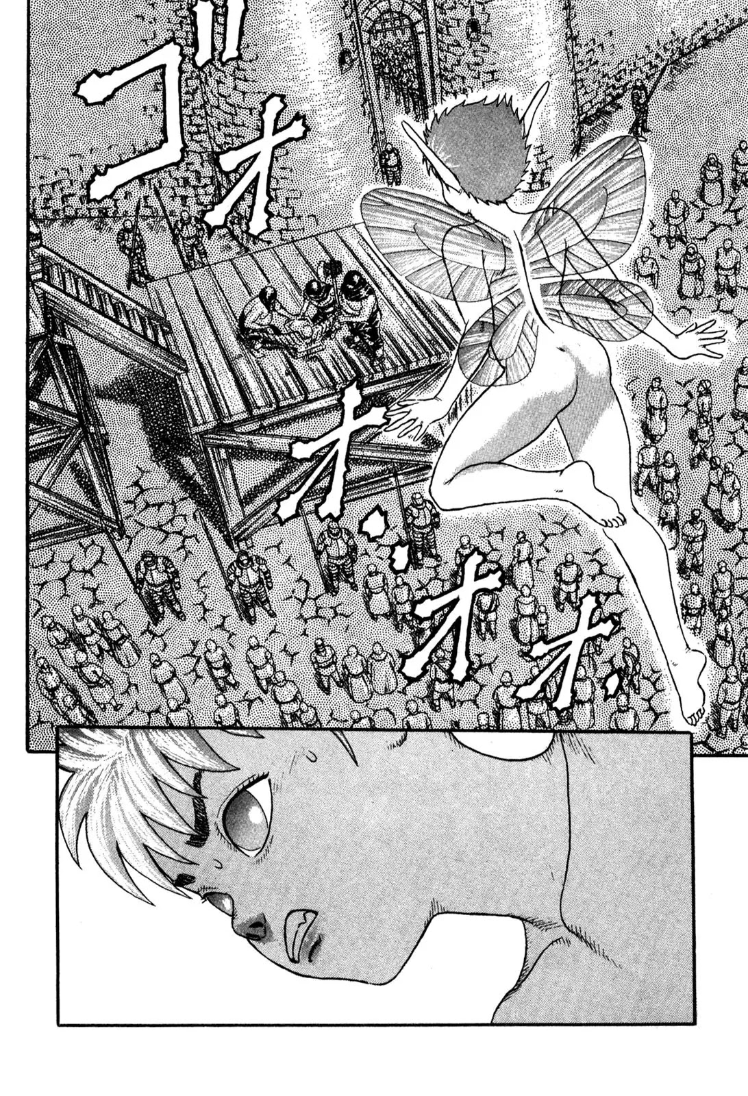 Berserk Chapter 0.4 - Page 100