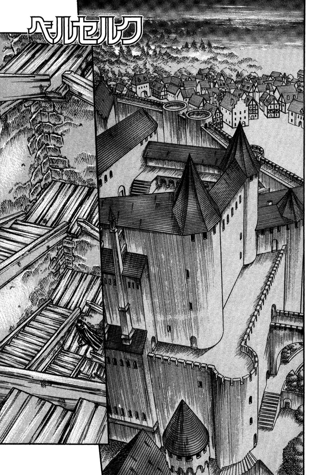 Berserk Chapter 0.5 - Page 1