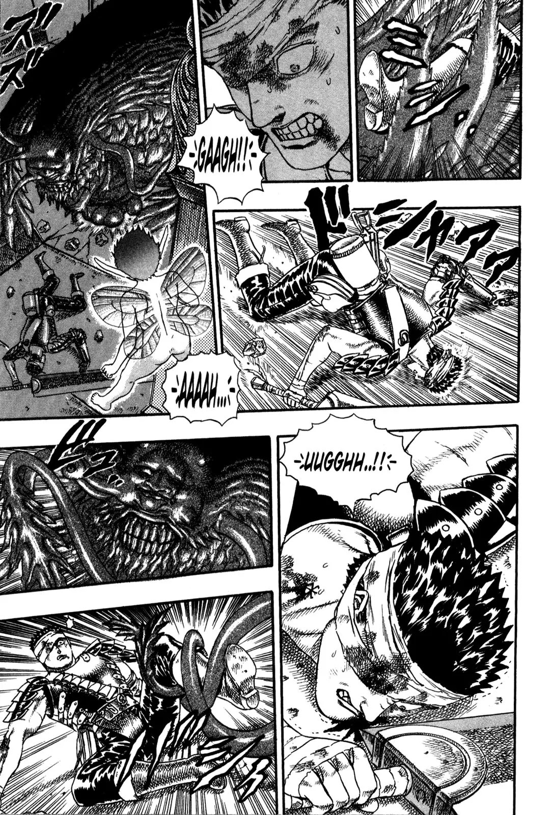 Berserk Chapter 0.5 - Page 102
