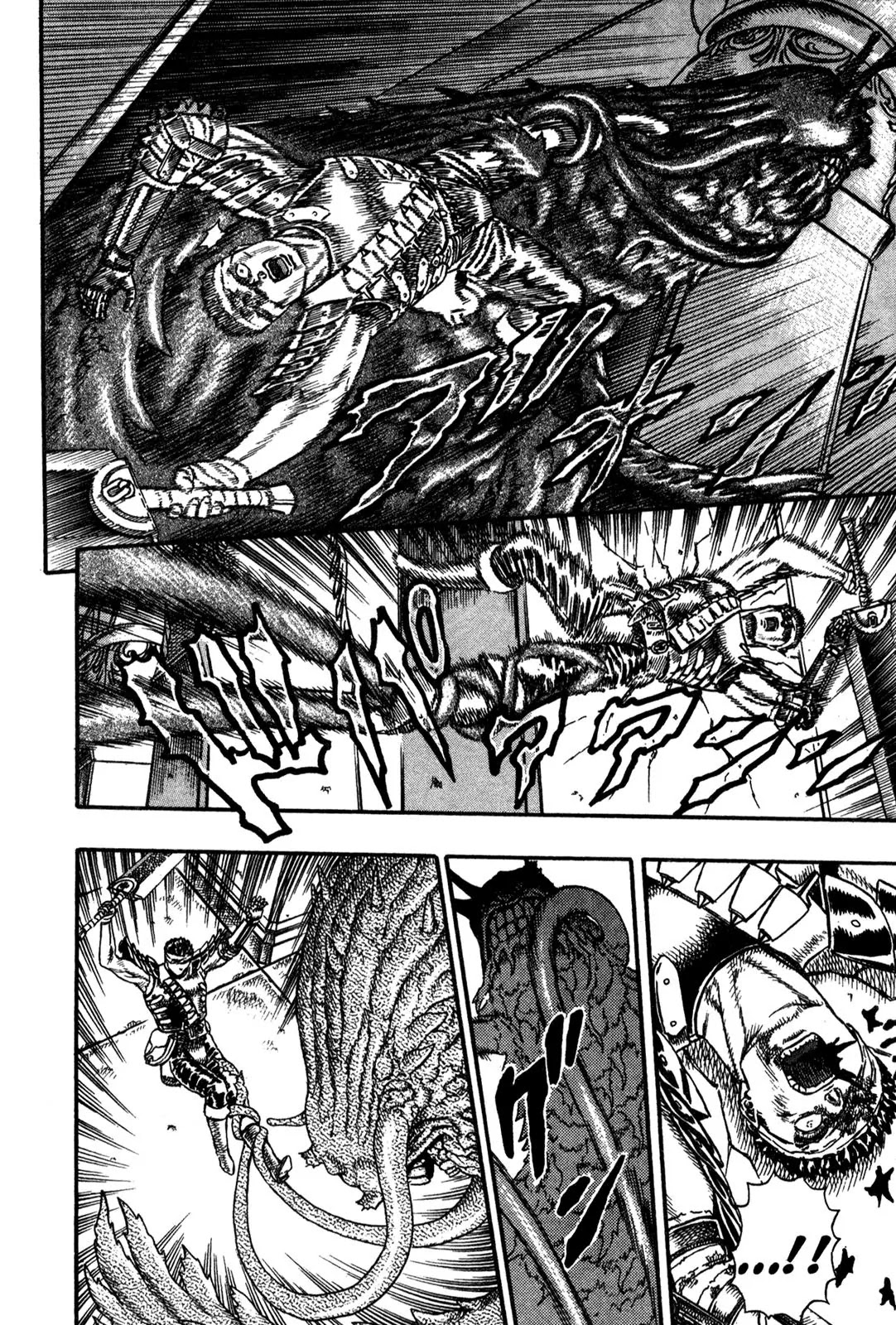 Berserk Chapter 0.5 - Page 103