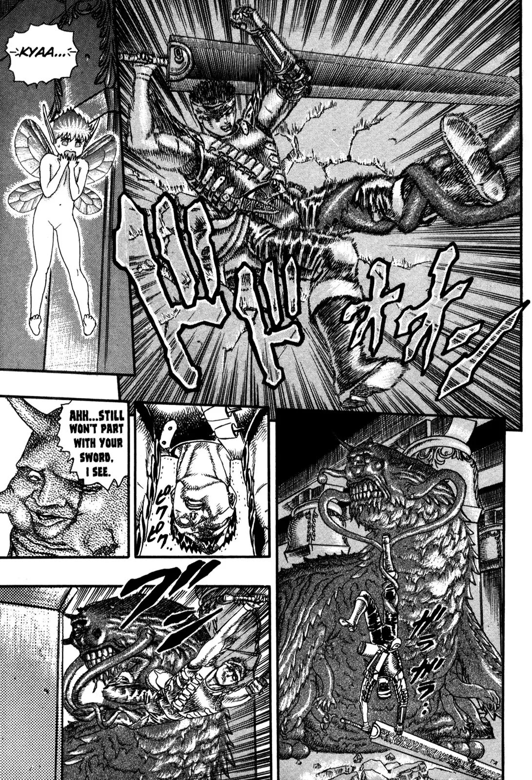 Berserk Chapter 0.5 - Page 104