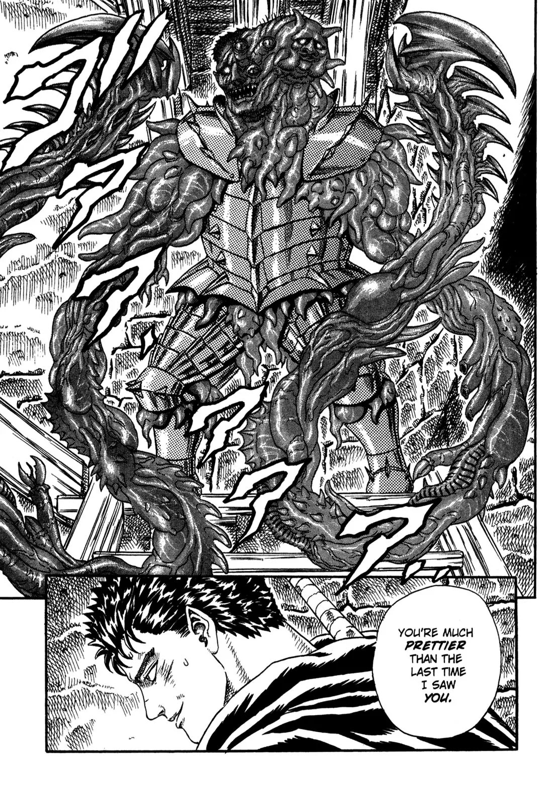 Berserk Chapter 0.5 - Page 16