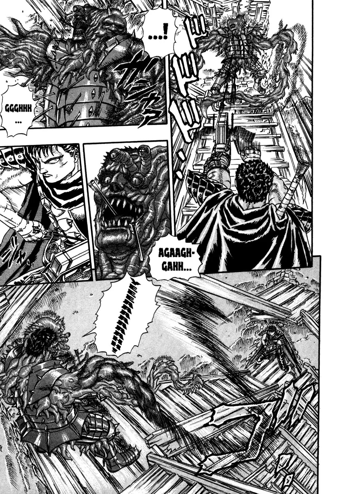 Berserk Chapter 0.5 - Page 20