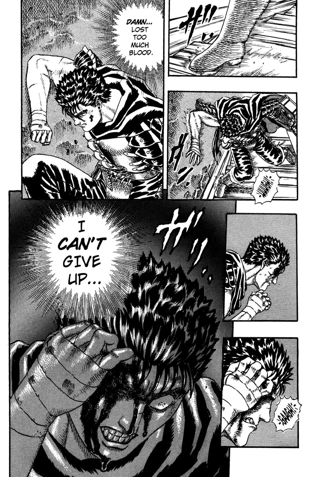 Berserk Chapter 0.5 - Page 33