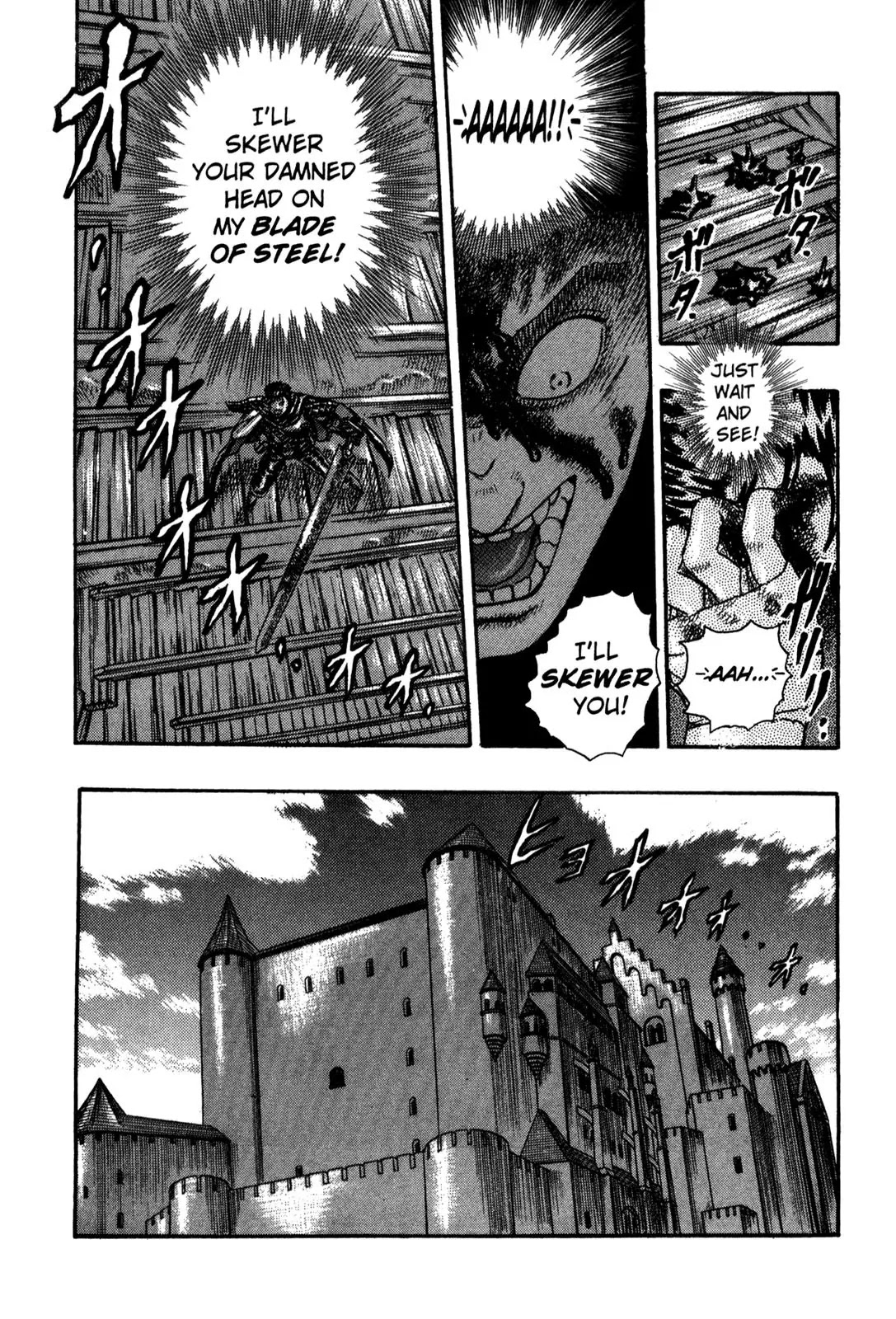 Berserk Chapter 0.5 - Page 34