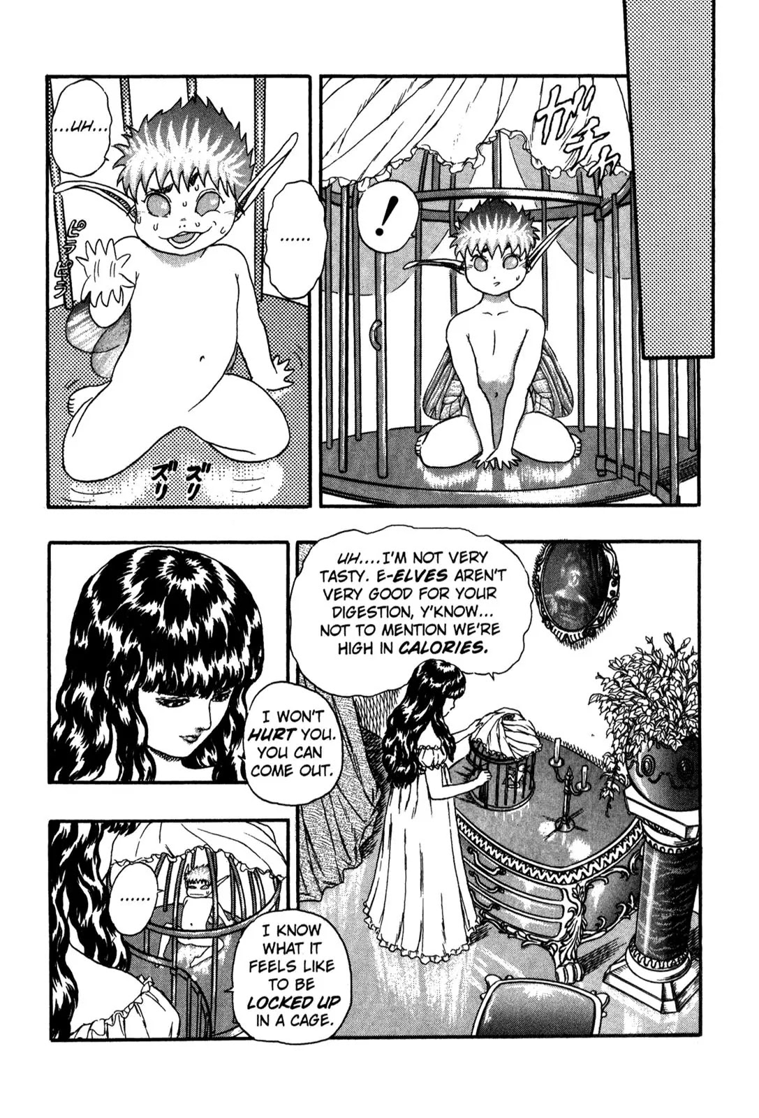 Berserk Chapter 0.5 - Page 35