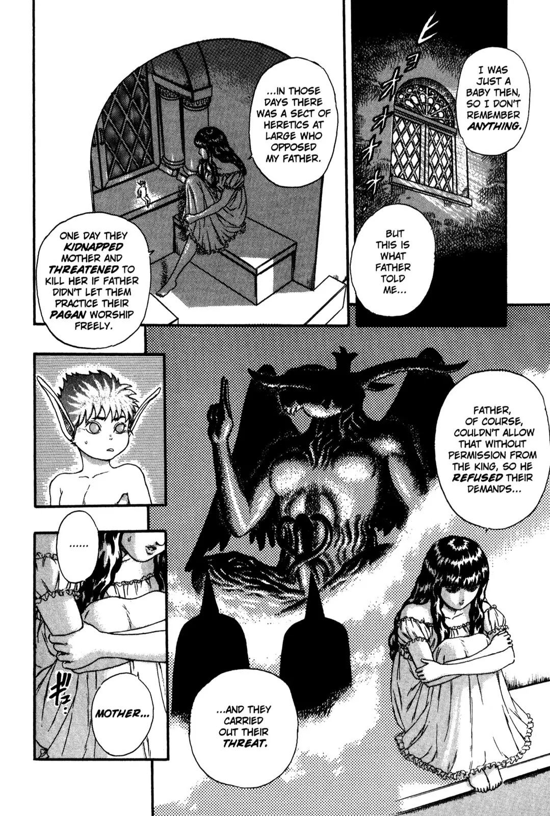 Berserk Chapter 0.5 - Page 37