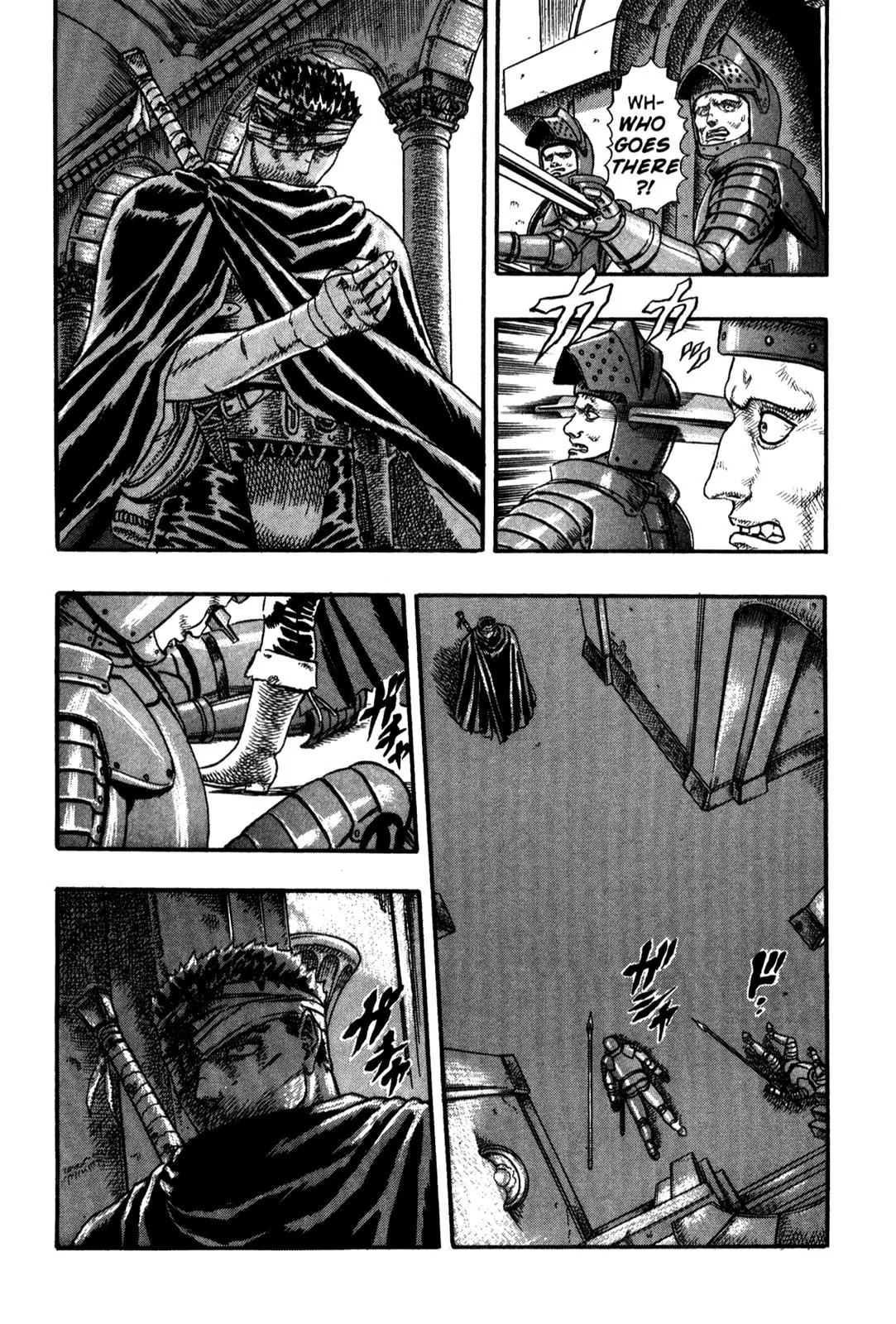Berserk Chapter 0.5 - Page 42