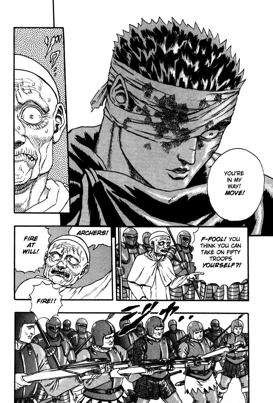 Berserk Chapter 0.5 - Page 45