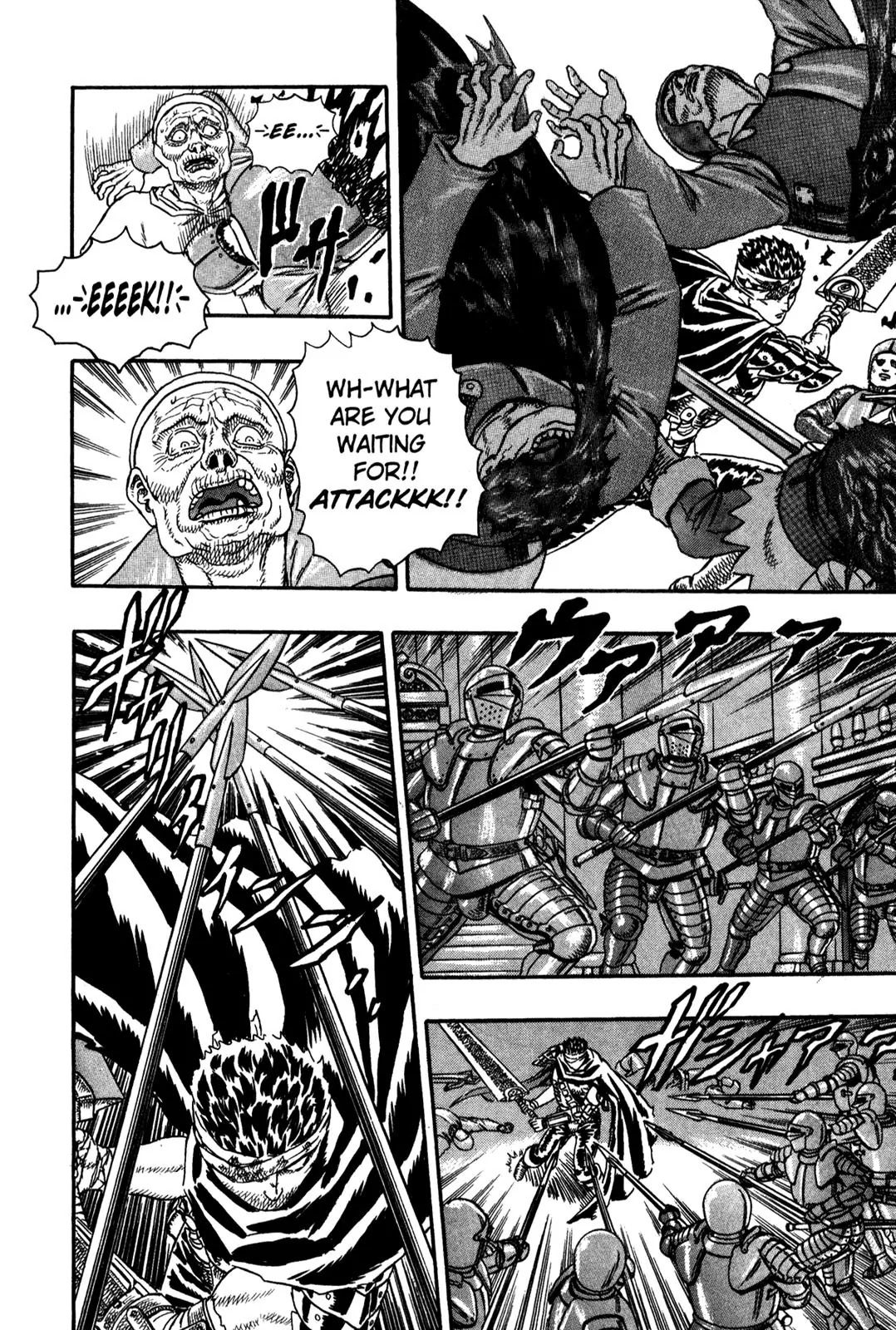 Berserk Chapter 0.5 - Page 48