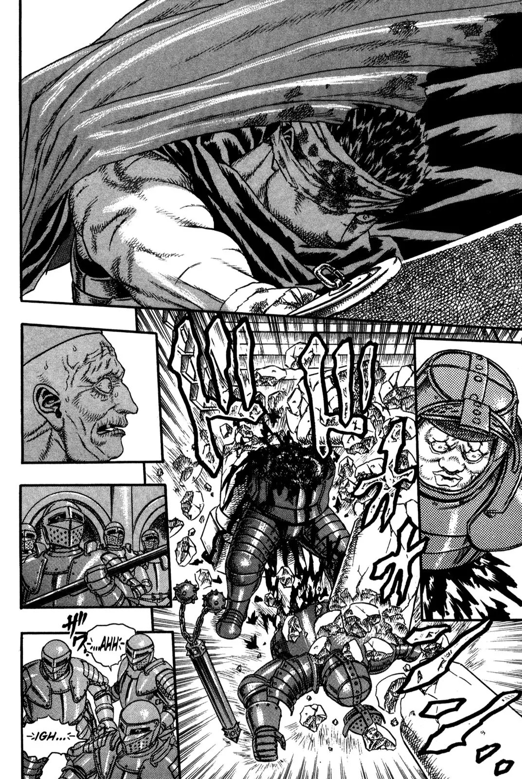 Berserk Chapter 0.5 - Page 55