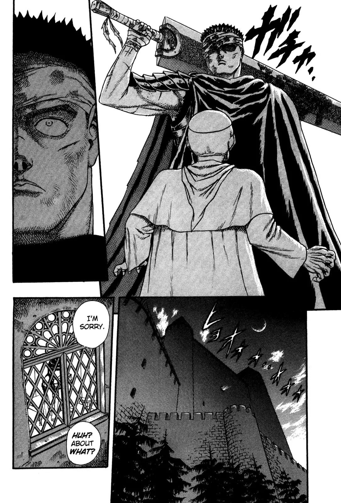 Berserk Chapter 0.5 - Page 57