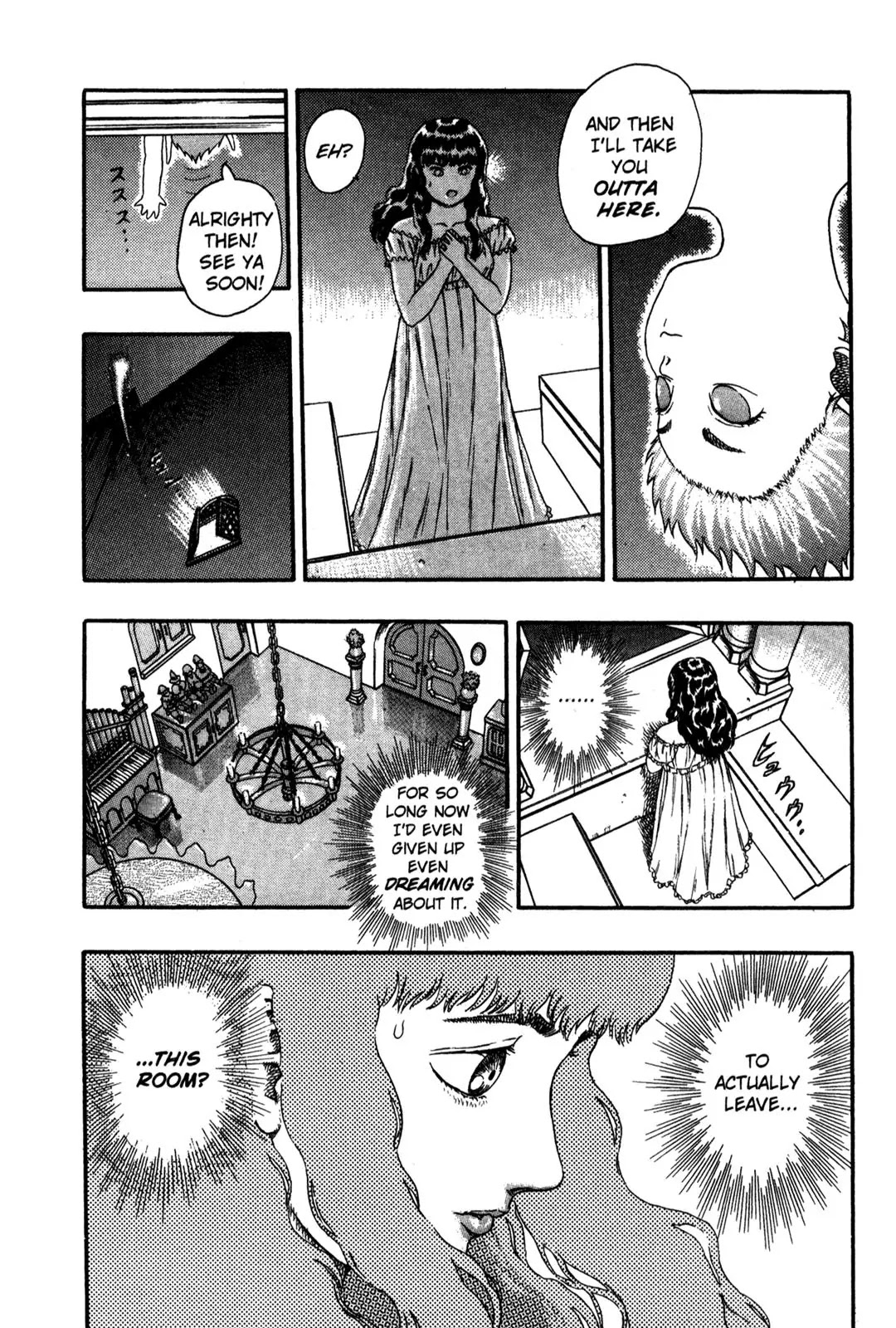 Berserk Chapter 0.5 - Page 67