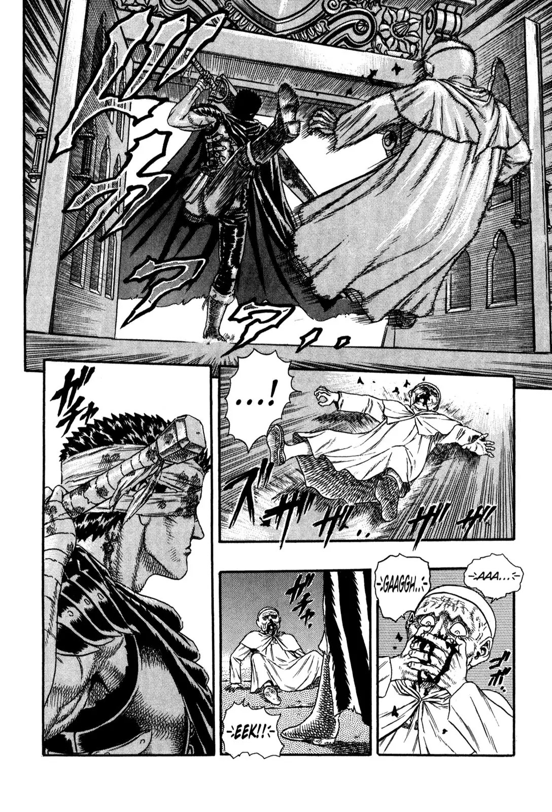 Berserk Chapter 0.5 - Page 69