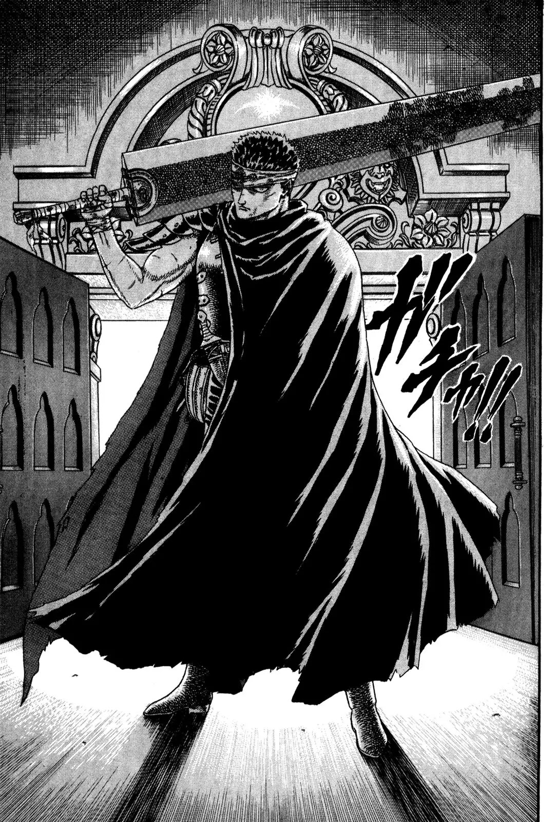 Berserk Chapter 0.5 - Page 70