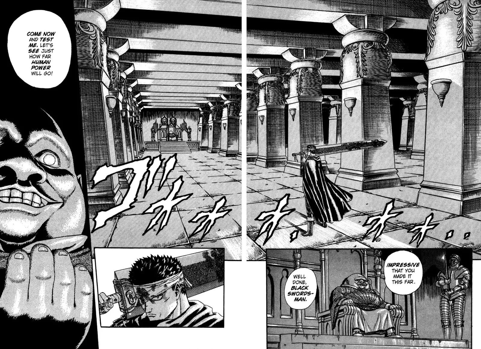 Berserk Chapter 0.5 - Page 71