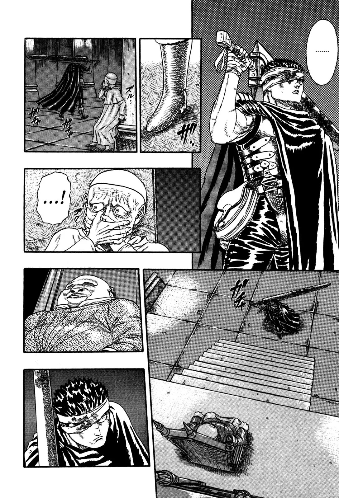 Berserk Chapter 0.5 - Page 72