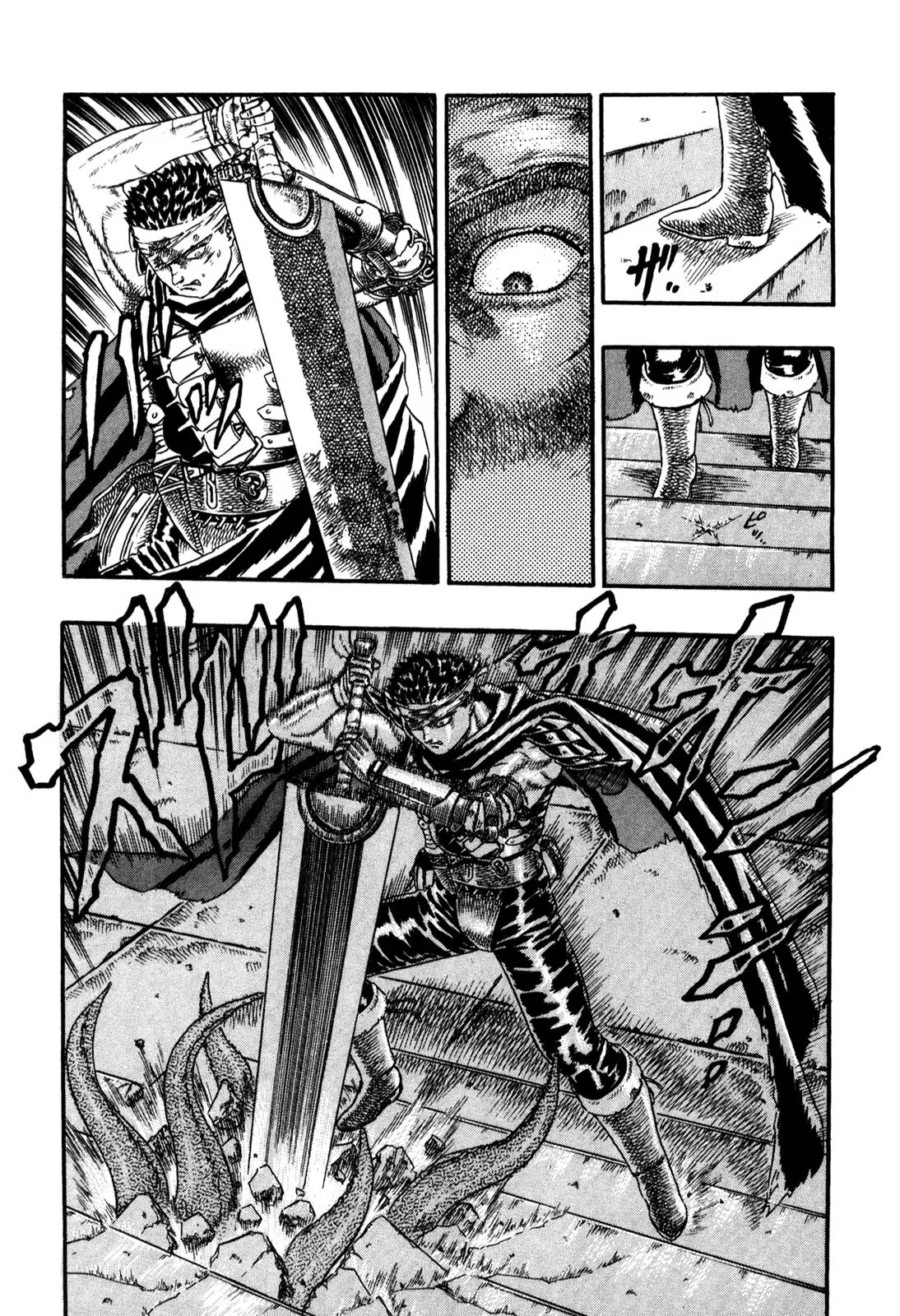 Berserk Chapter 0.5 - Page 73