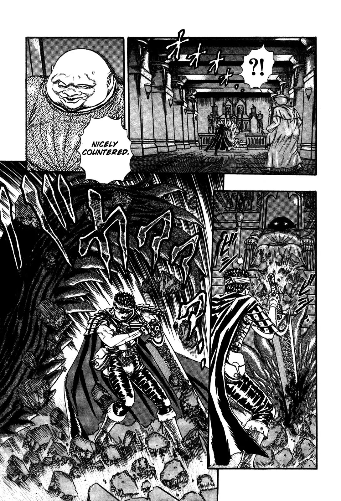 Berserk Chapter 0.5 - Page 75