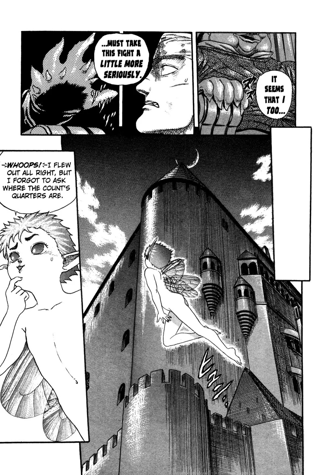Berserk Chapter 0.5 - Page 77