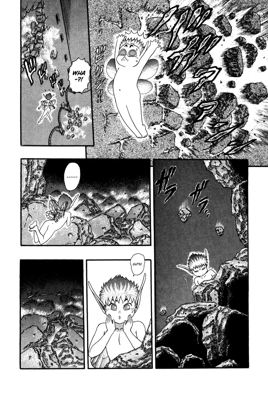 Berserk Chapter 0.5 - Page 78