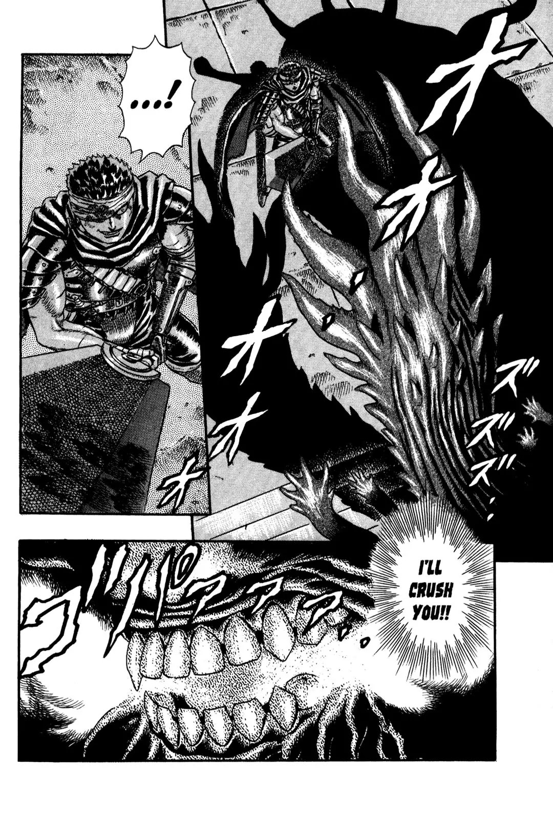 Berserk Chapter 0.5 - Page 81