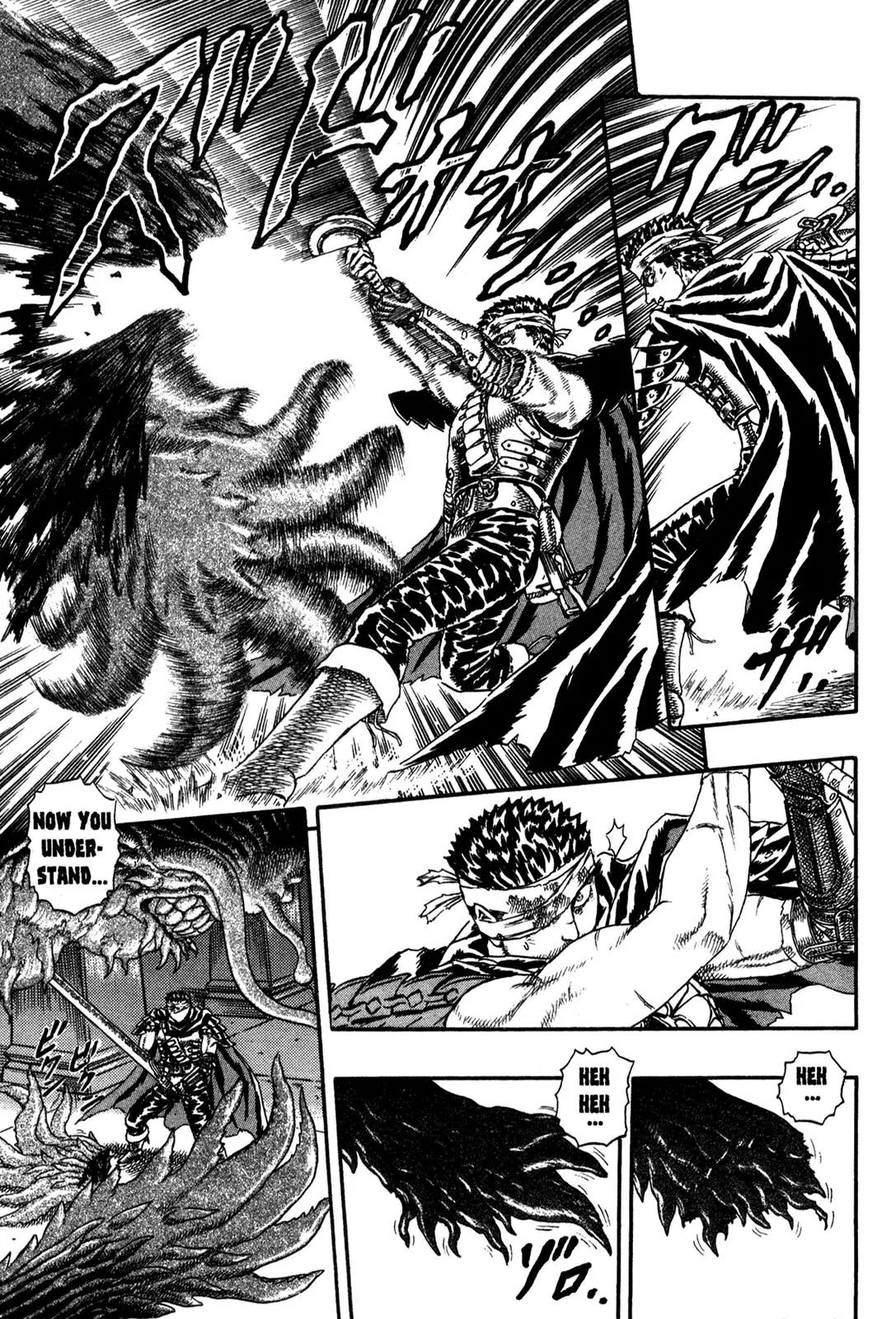 Berserk Chapter 0.5 - Page 84