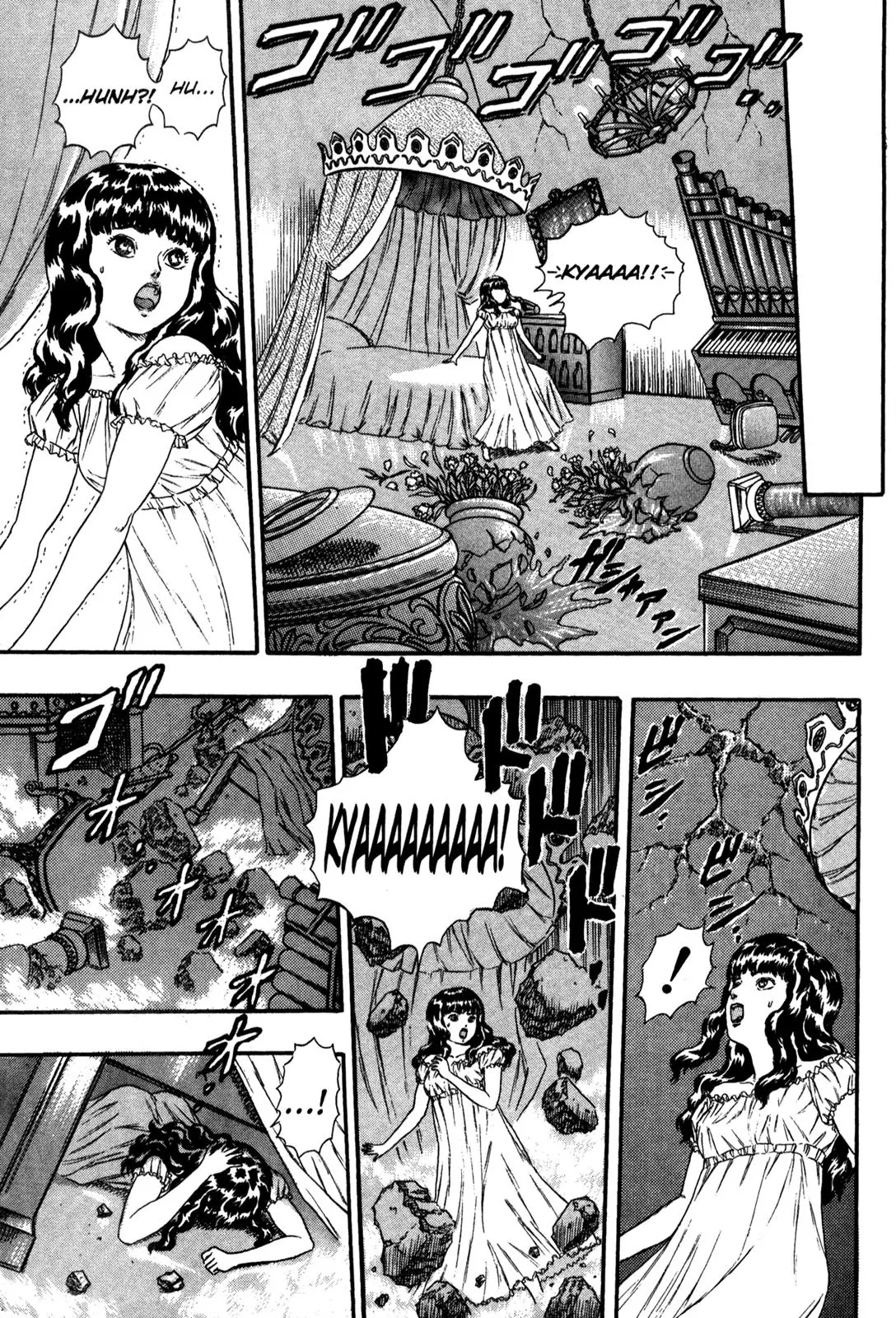 Berserk Chapter 0.5 - Page 86
