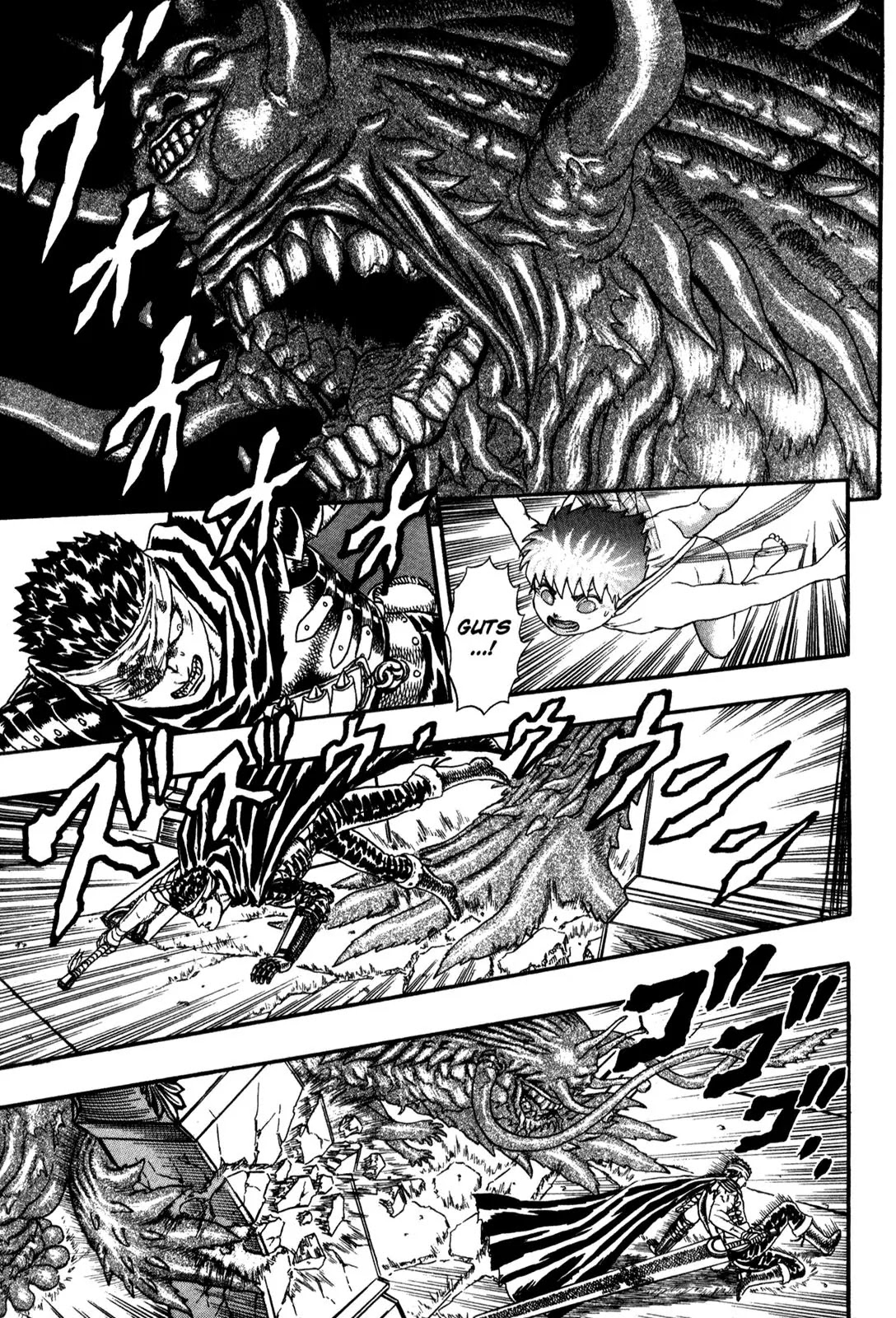 Berserk Chapter 0.5 - Page 90
