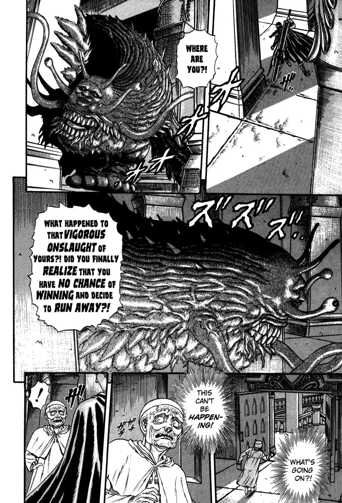 Berserk Chapter 0.5 - Page 91