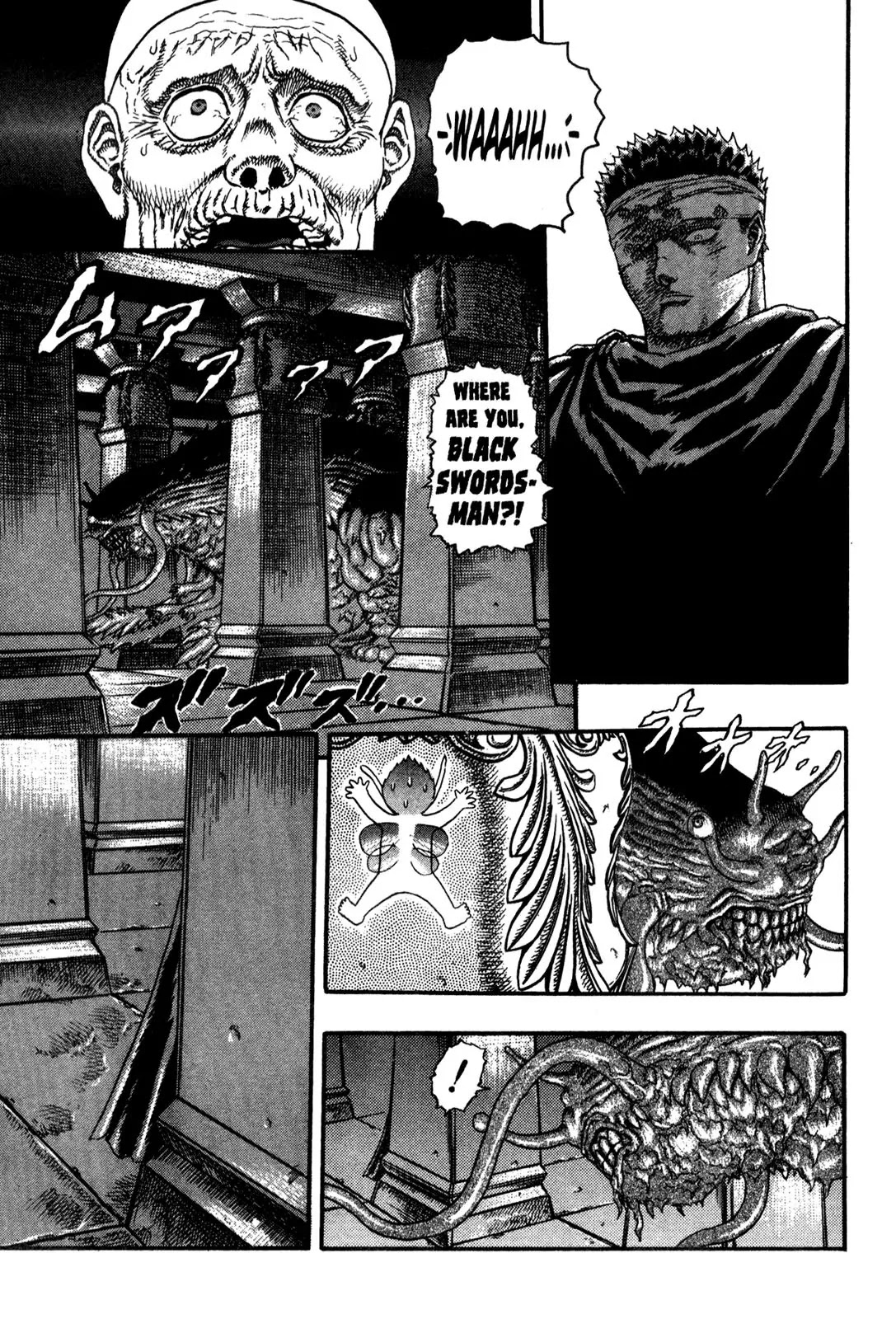 Berserk Chapter 0.5 - Page 92