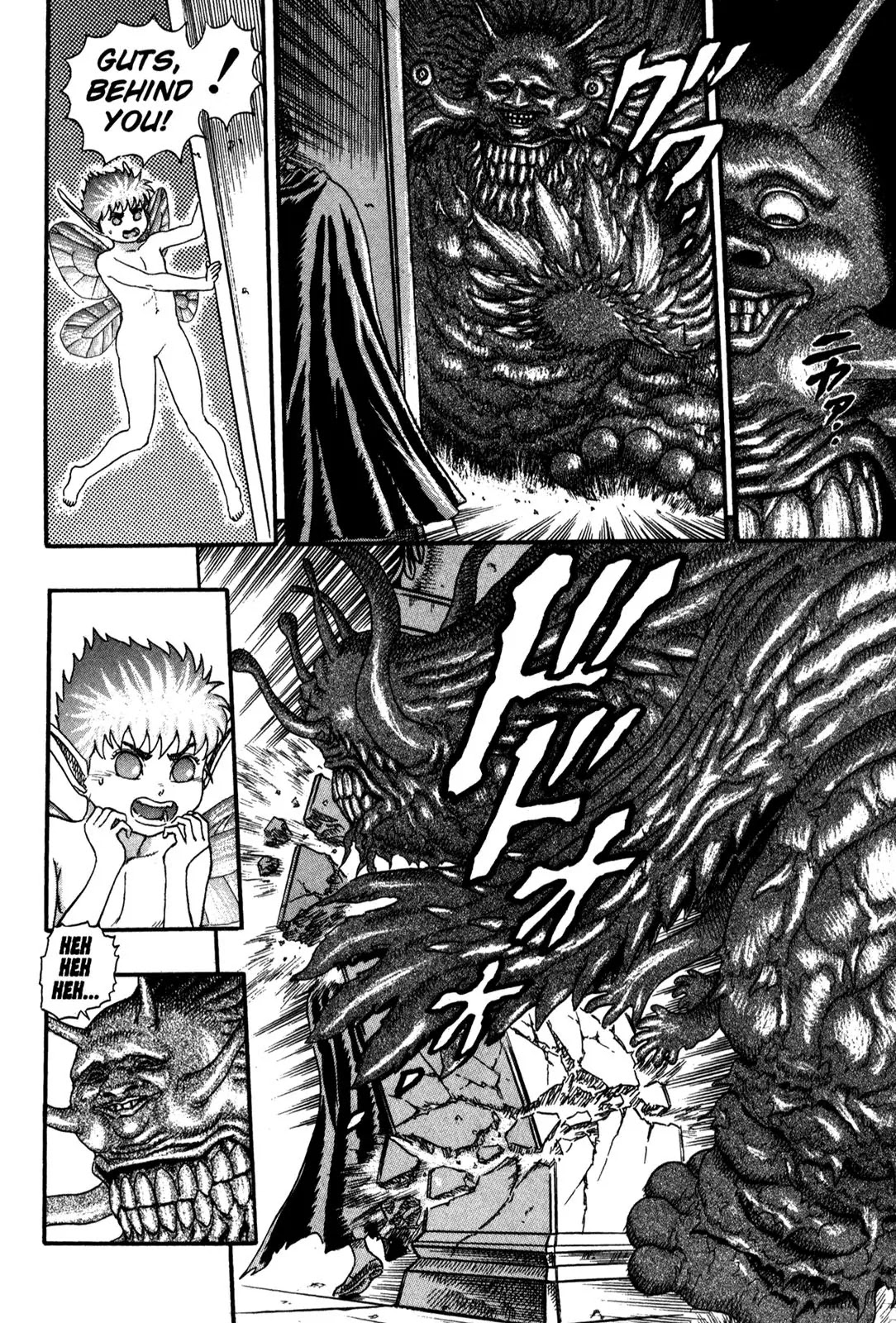 Berserk Chapter 0.5 - Page 93