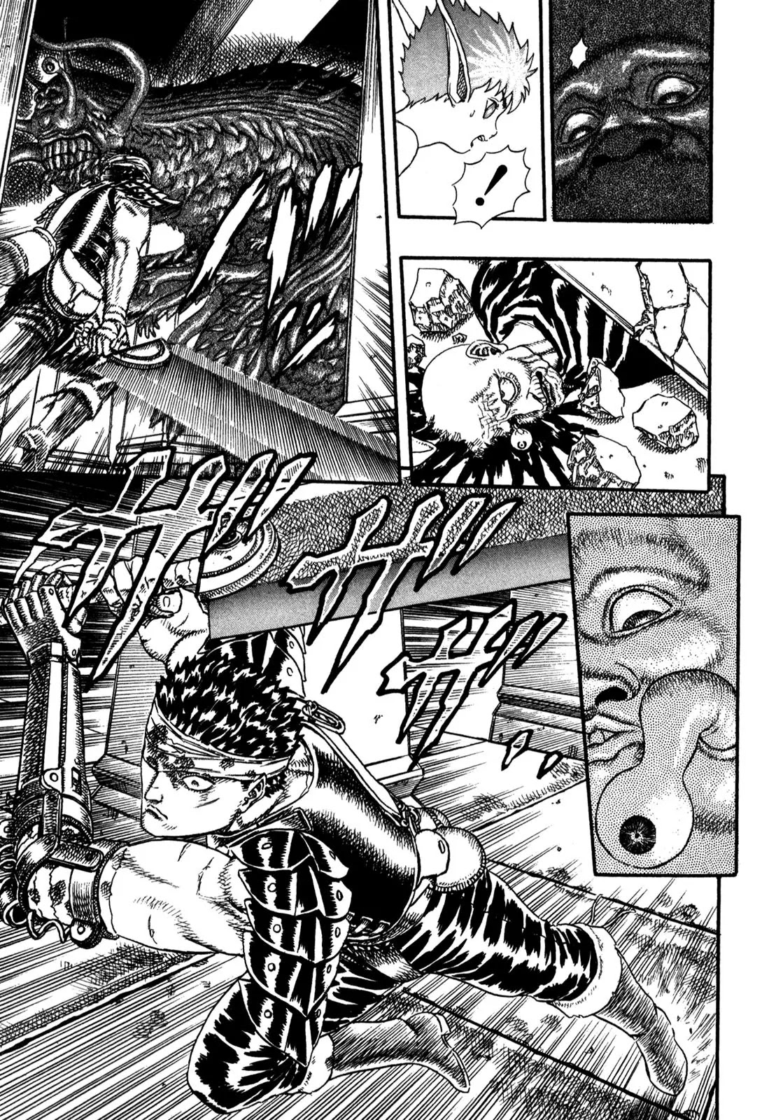 Berserk Chapter 0.5 - Page 94