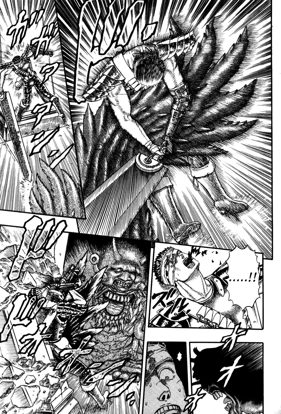 Berserk Chapter 0.5 - Page 96