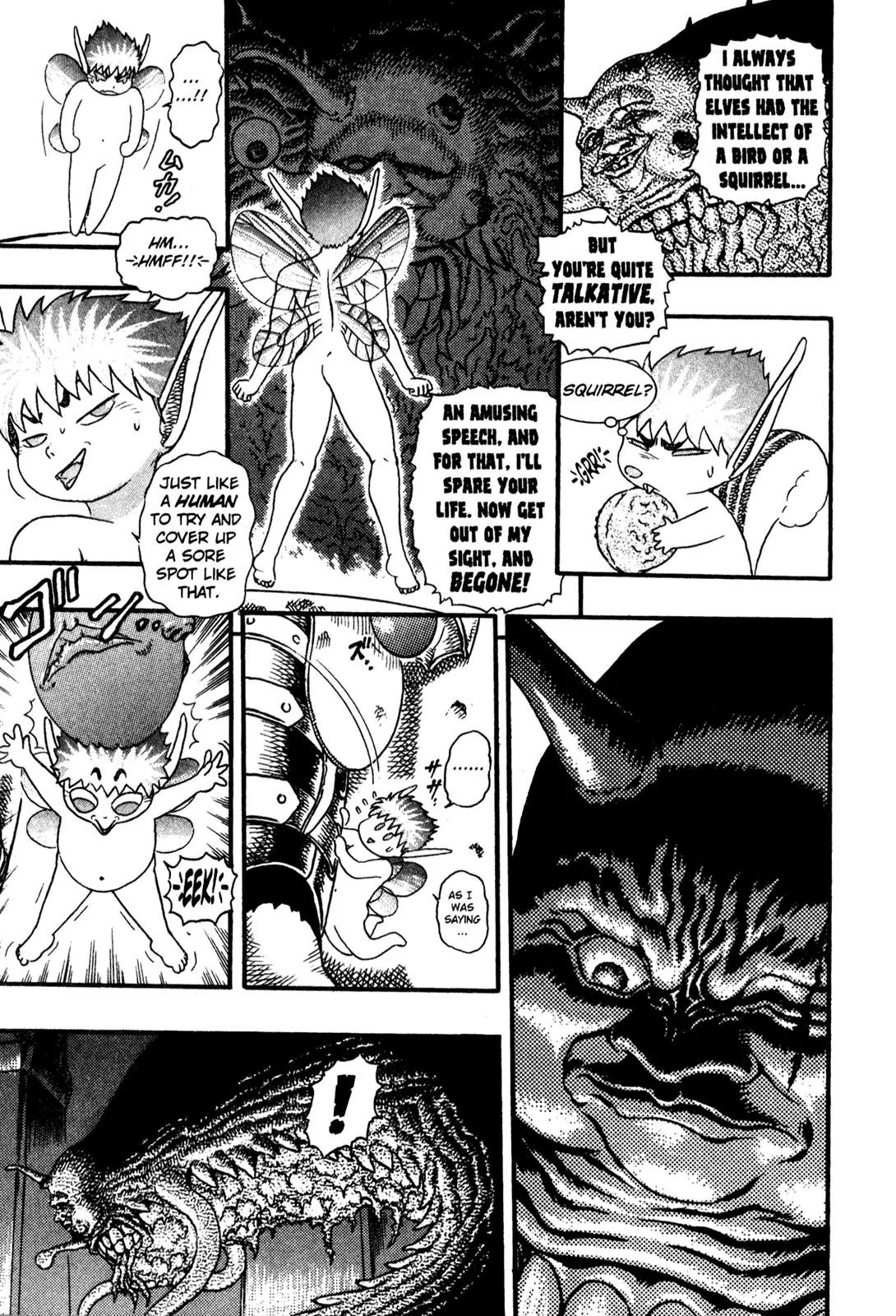Berserk Chapter 0.6 - Page 11