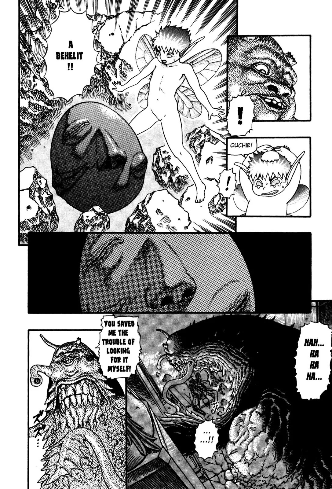 Berserk Chapter 0.6 - Page 12