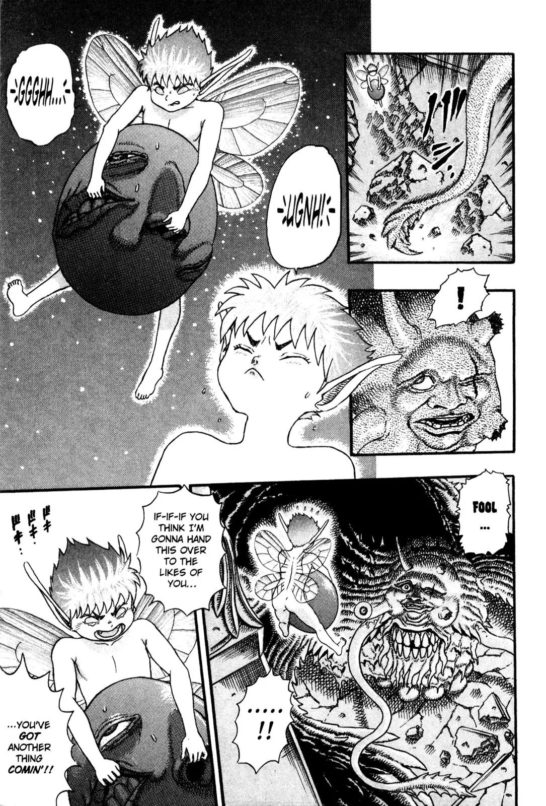 Berserk Chapter 0.6 - Page 13