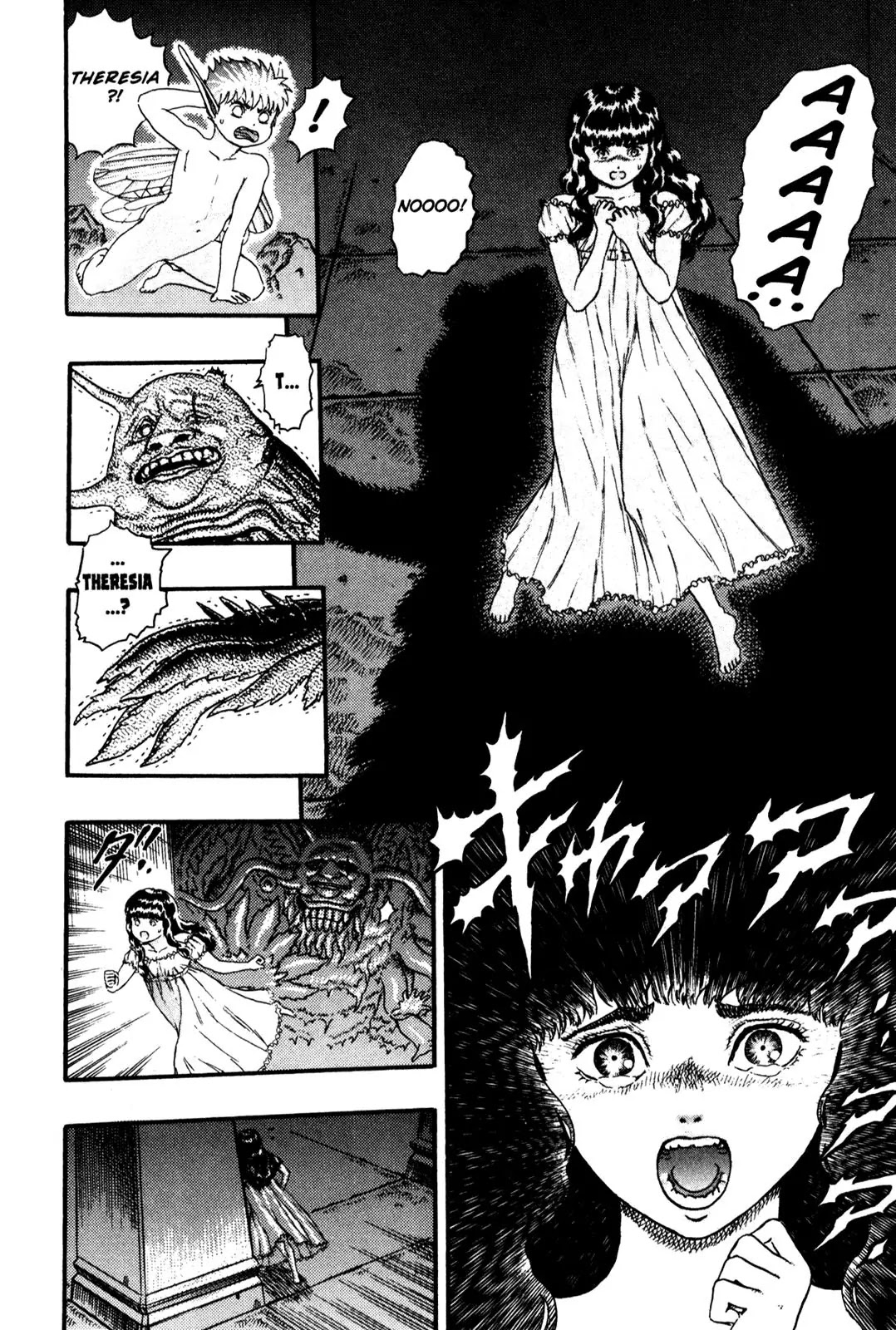 Berserk Chapter 0.6 - Page 18
