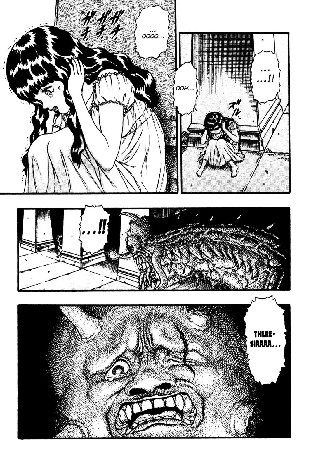 Berserk Chapter 0.6 - Page 19